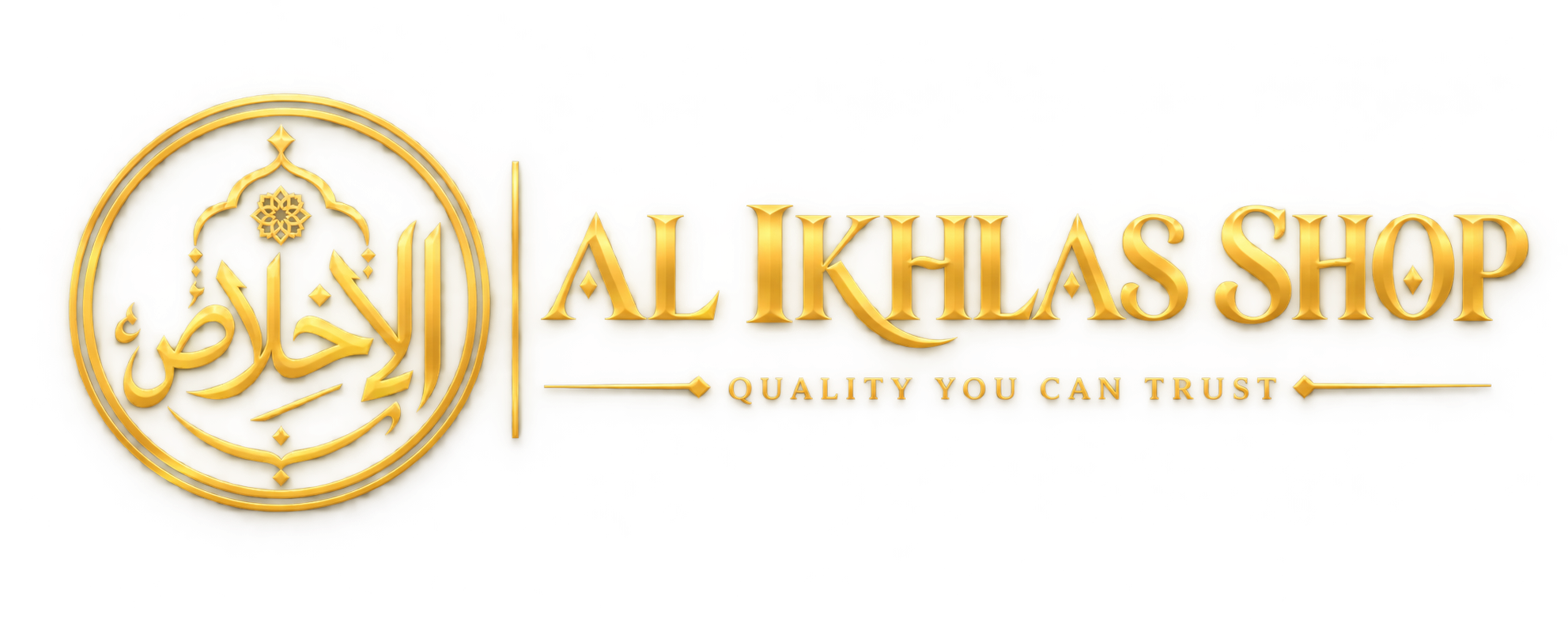 Al Ikhlas Shop